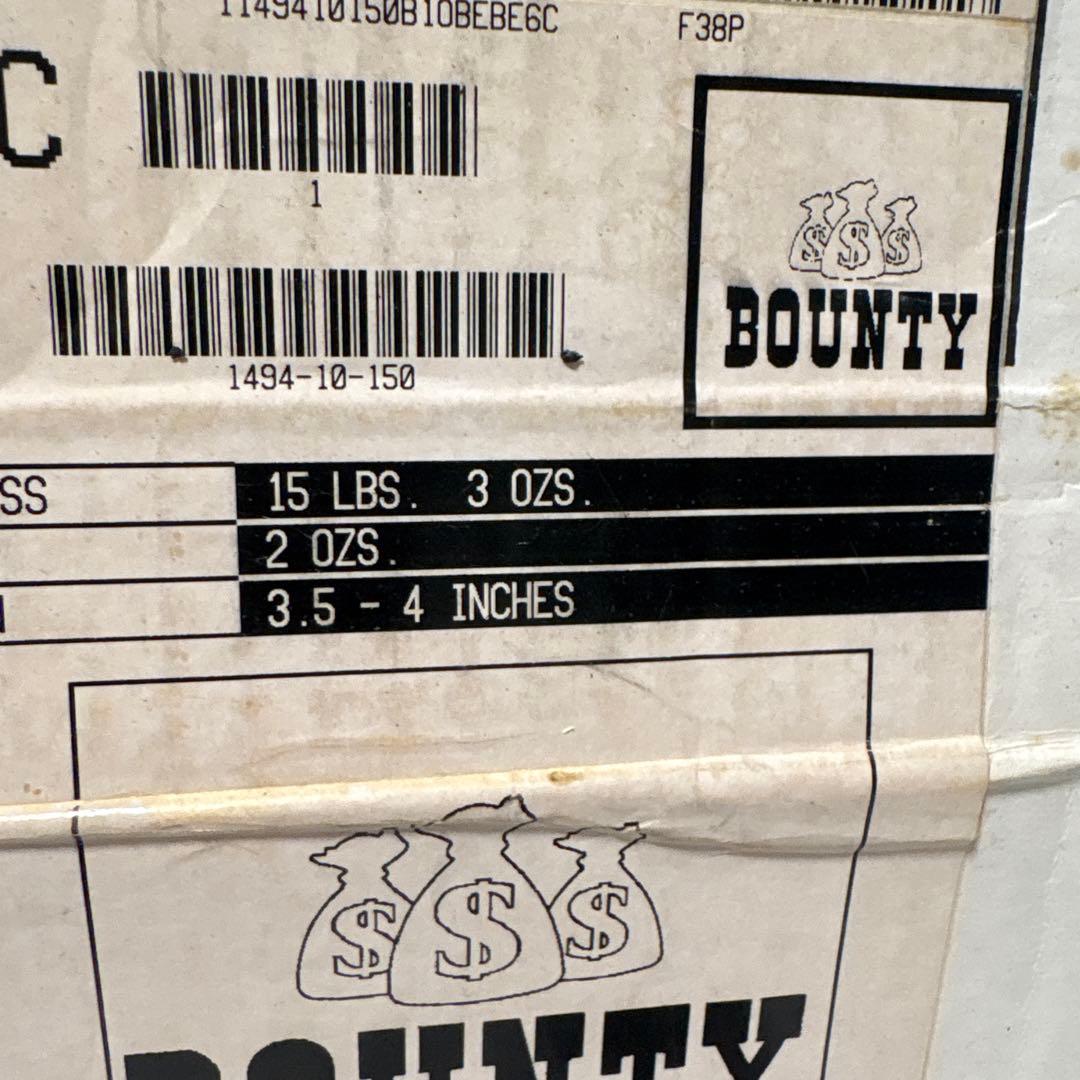 未使用　ボウリング　球　15ポンド　詳細不明　ボーリング　未加工