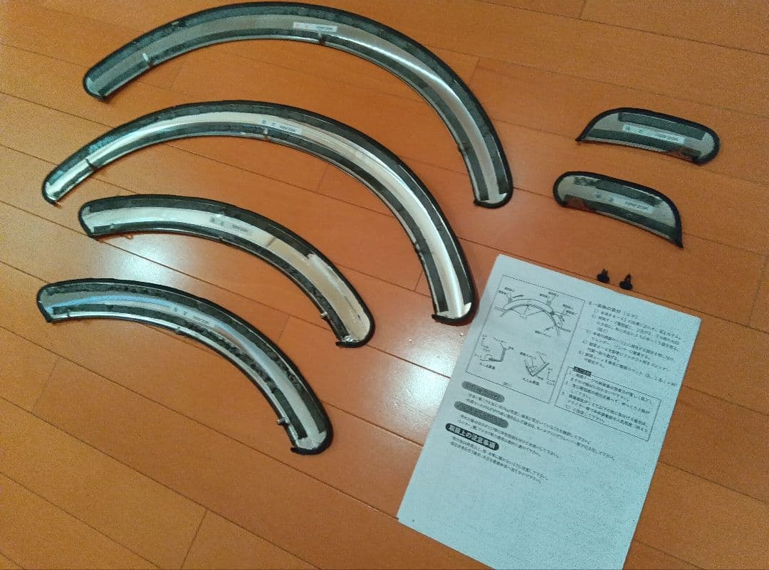 S*8様 美品ダイハツミラジーノL700Sホイールアーチカバーメッキオーバーフェ