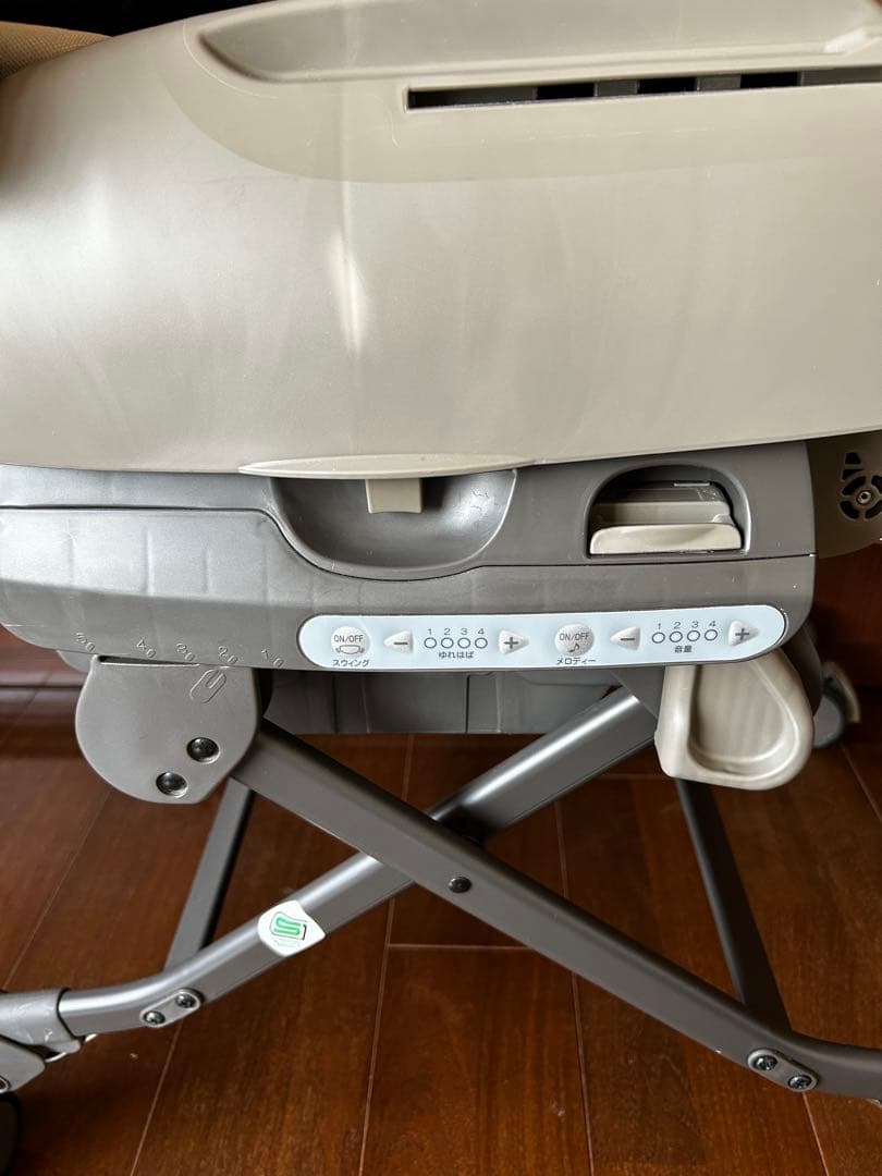 ネムリラ コードレス AUTO SWING BEDi Long SS EG+