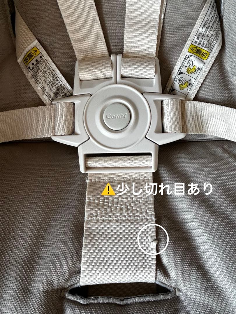 ネムリラ コードレス AUTO SWING BEDi Long SS EG+