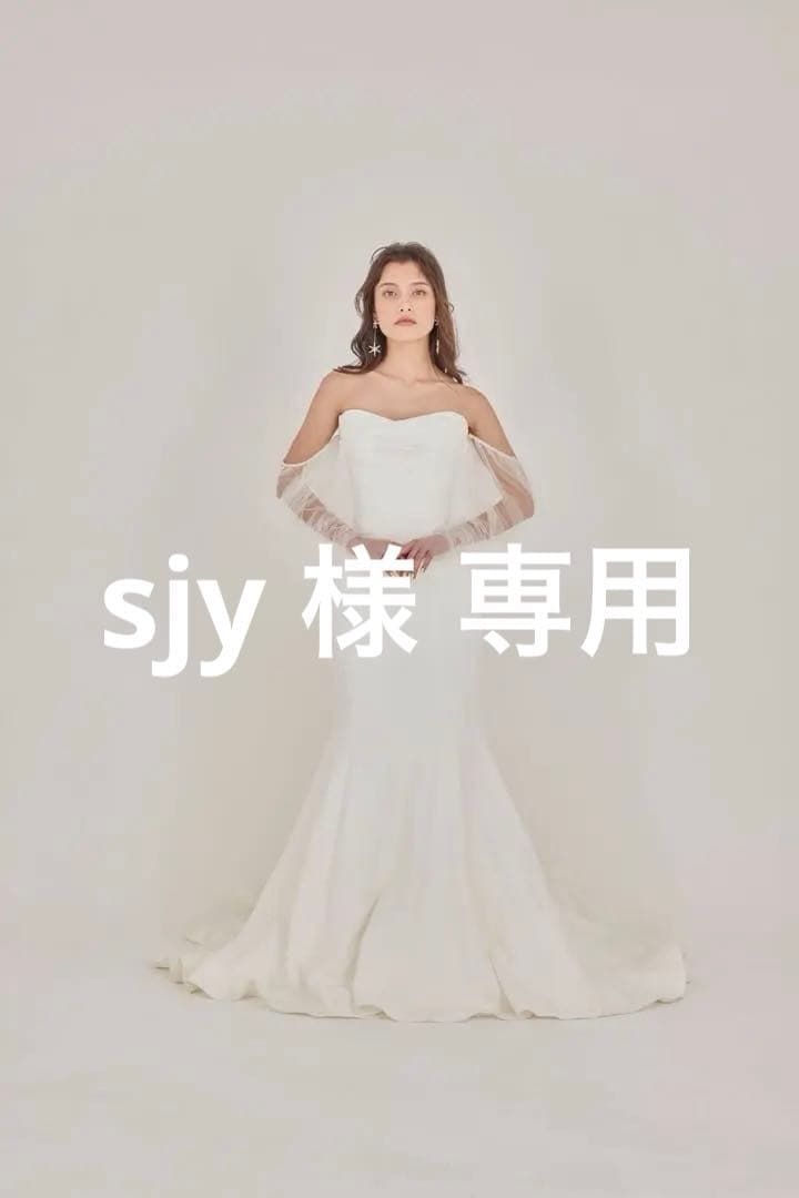 スーツ・フォーマル・ドレス Vera Wang Ava US4