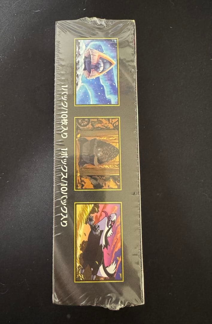 ヒ*0様 ポケモンカードゲーム MEGA ドリームEX 1BOX シュリンク付き