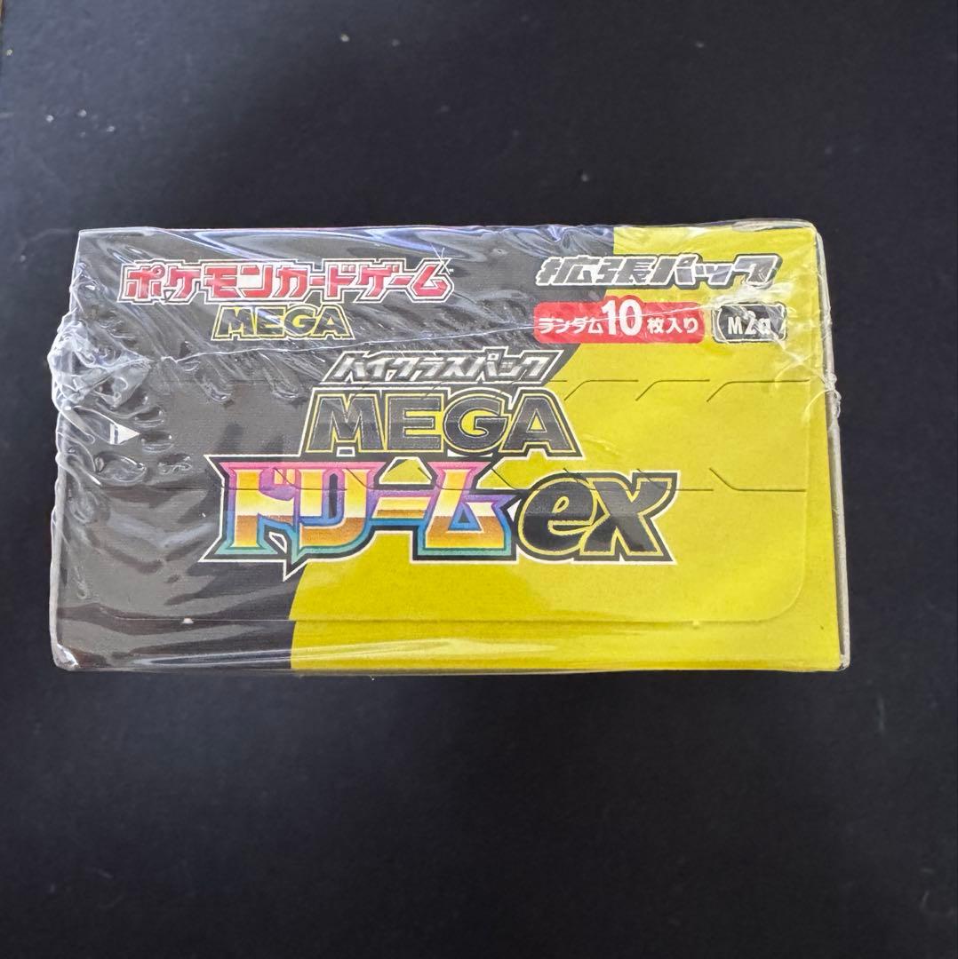 ヒ*0様 ポケモンカードゲーム MEGA ドリームEX 1BOX シュリンク付き