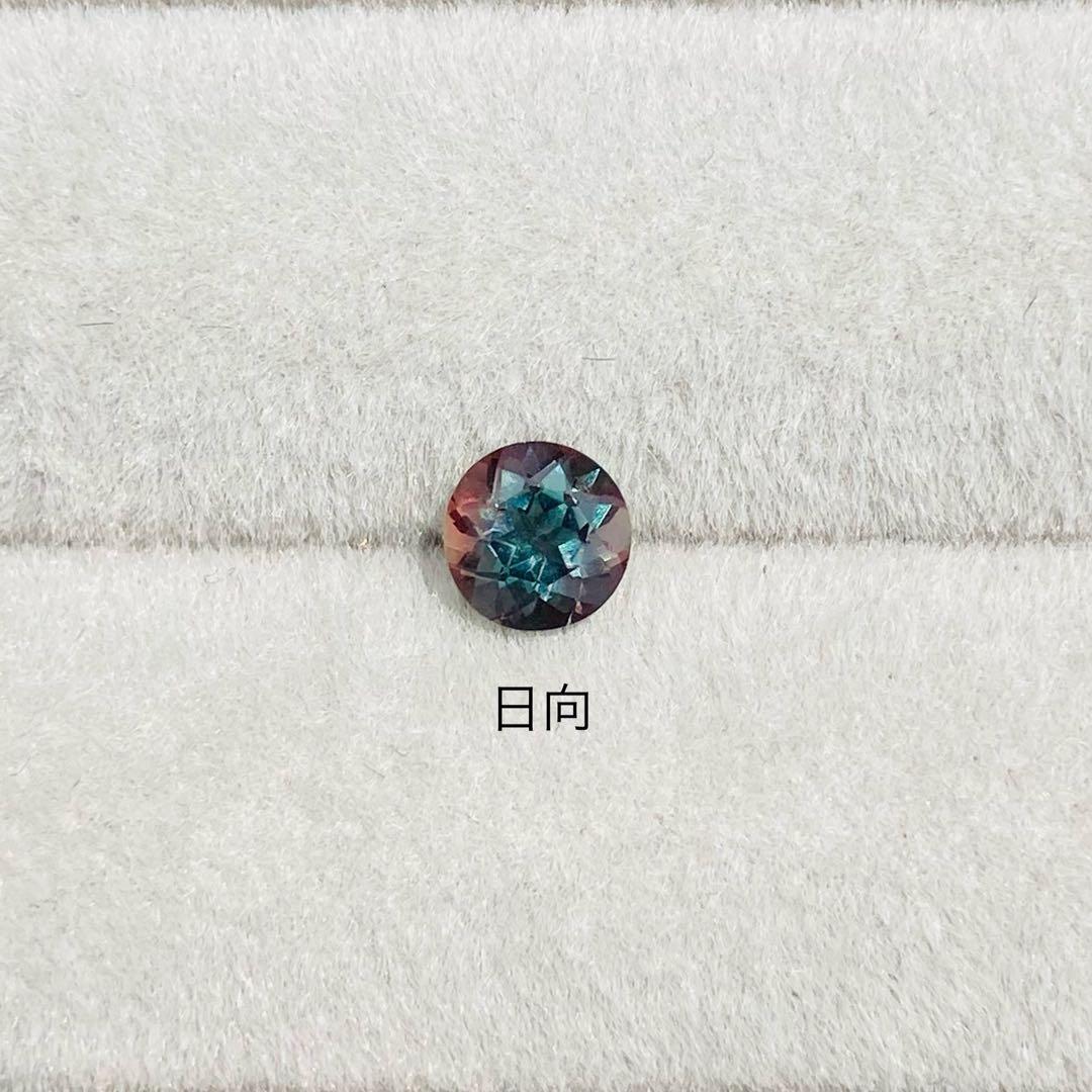 天然石　カラーチェンジアンデシン　天然石リング　オーダーリング
