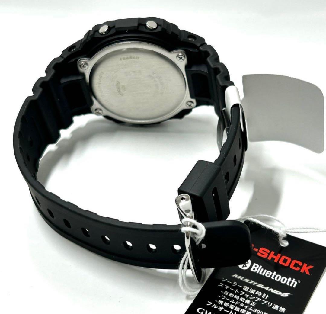 【新品/メーカー完売】G-SHOCK GW-BX5600-1A1JF