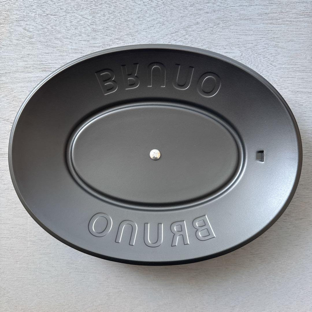BRUNO オーバルホットプレート BOE053 ブラック
