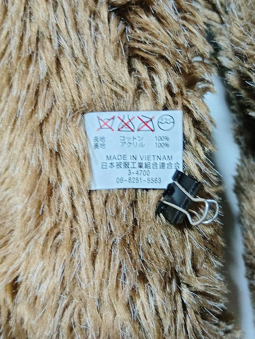 usnavy n-1 type デッキジャケット　ネイビー　フェード