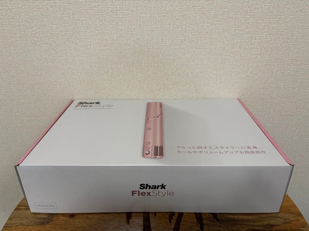 SHARK FLEX STYLE マルチスタイリングドライヤー