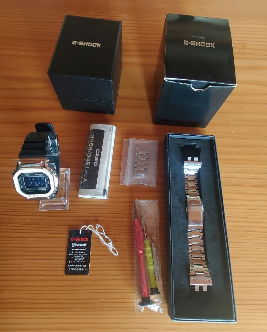 CASIO G-SHOCK GMW-B5000-1JF メタルバンド付