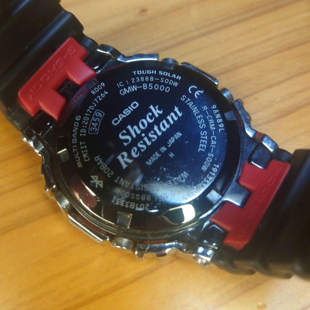 CASIO G-SHOCK GMW-B5000-1JF メタルバンド付