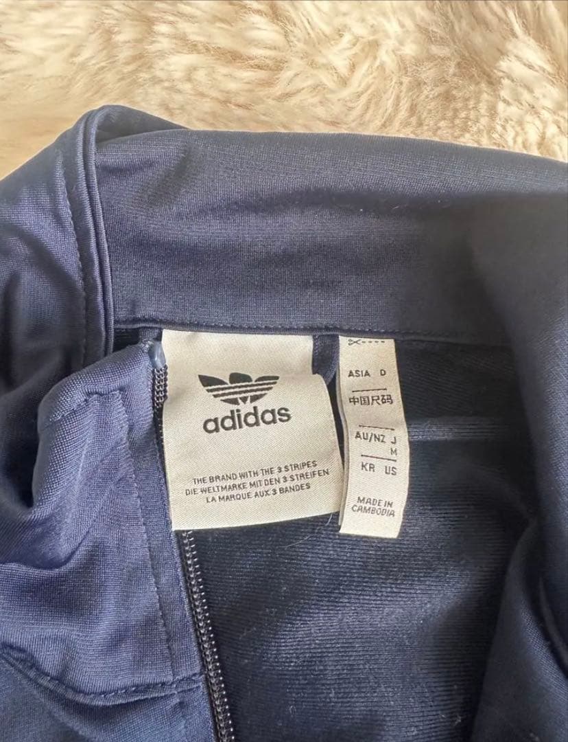 【美品】adidas トラックジャケット セットアップ