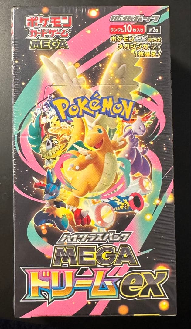 ポケモンカードゲーム MEGAドリームex BOX シュリンク付き