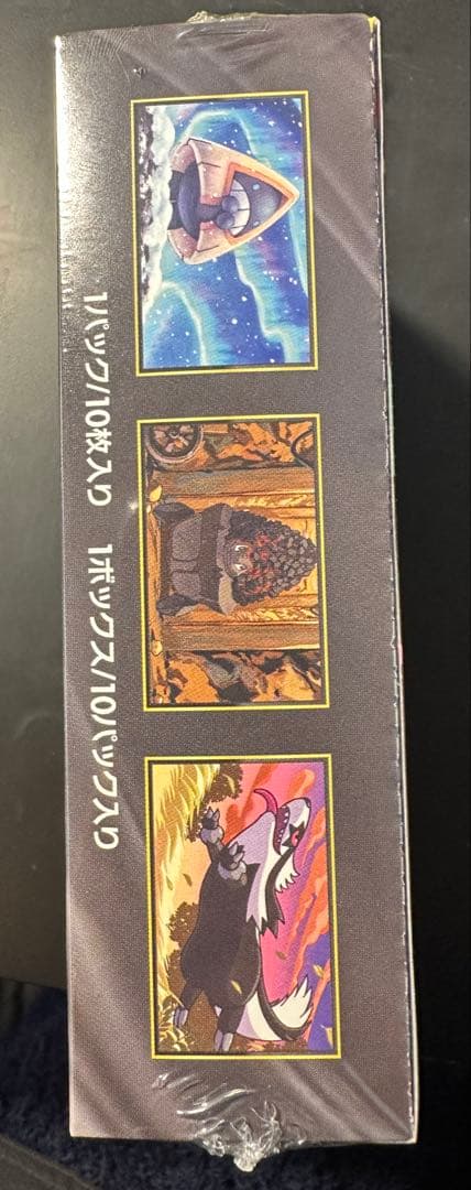 ポケモンカードゲーム MEGAドリームex BOX シュリンク付き