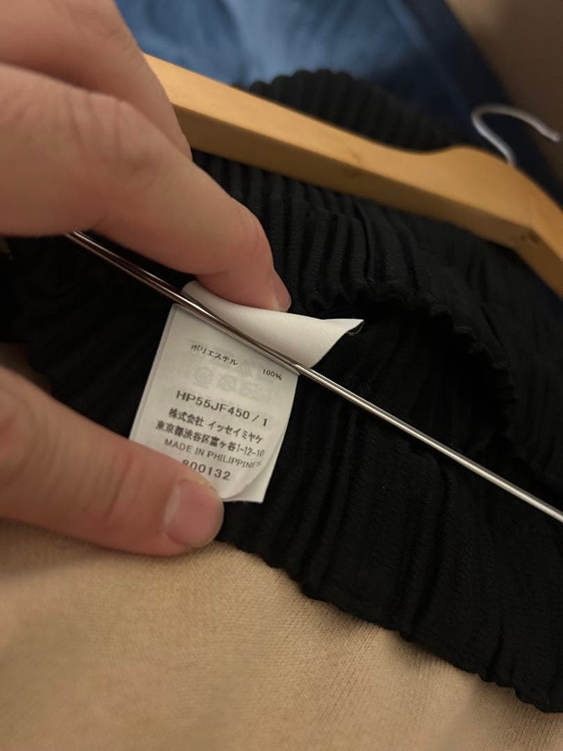 HOMME PLISSE BASIC パンツ　1