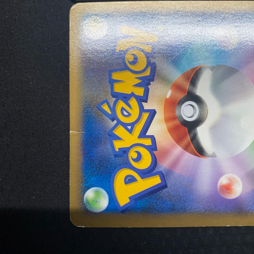 ルギア レジェンド ポケモンカード 2枚セット