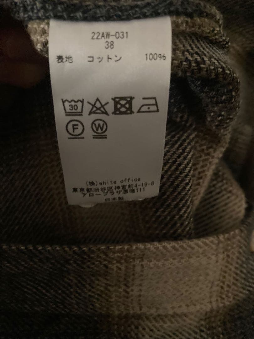 クチュールドアダム　フランネルオンブレーシャツ菊池京子