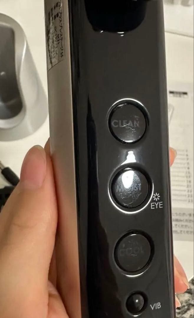 YA-MAN RF美顔器 フォトプラス プレステージ SS