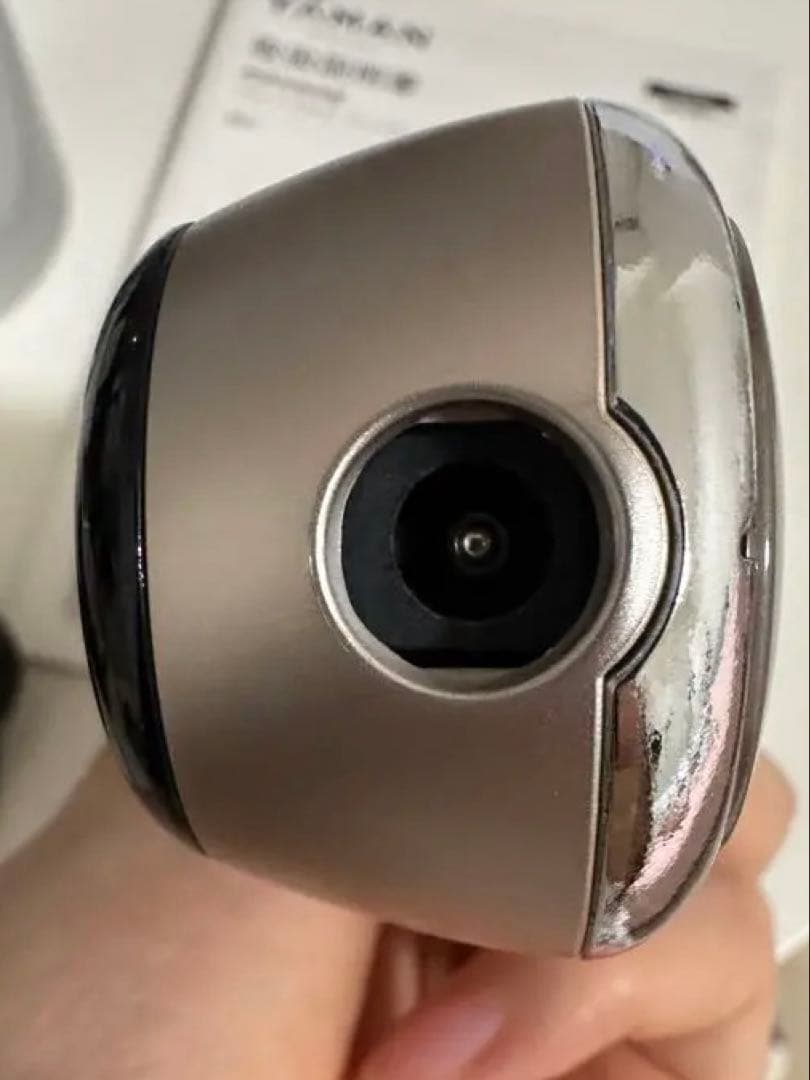 YA-MAN RF美顔器 フォトプラス プレステージ SS