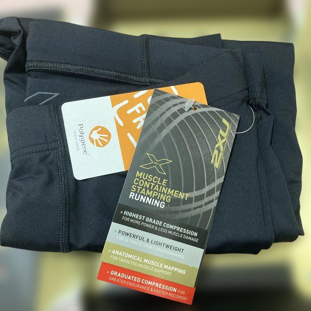陸上用パンツ 2XU Muscle Containment Stamping Running