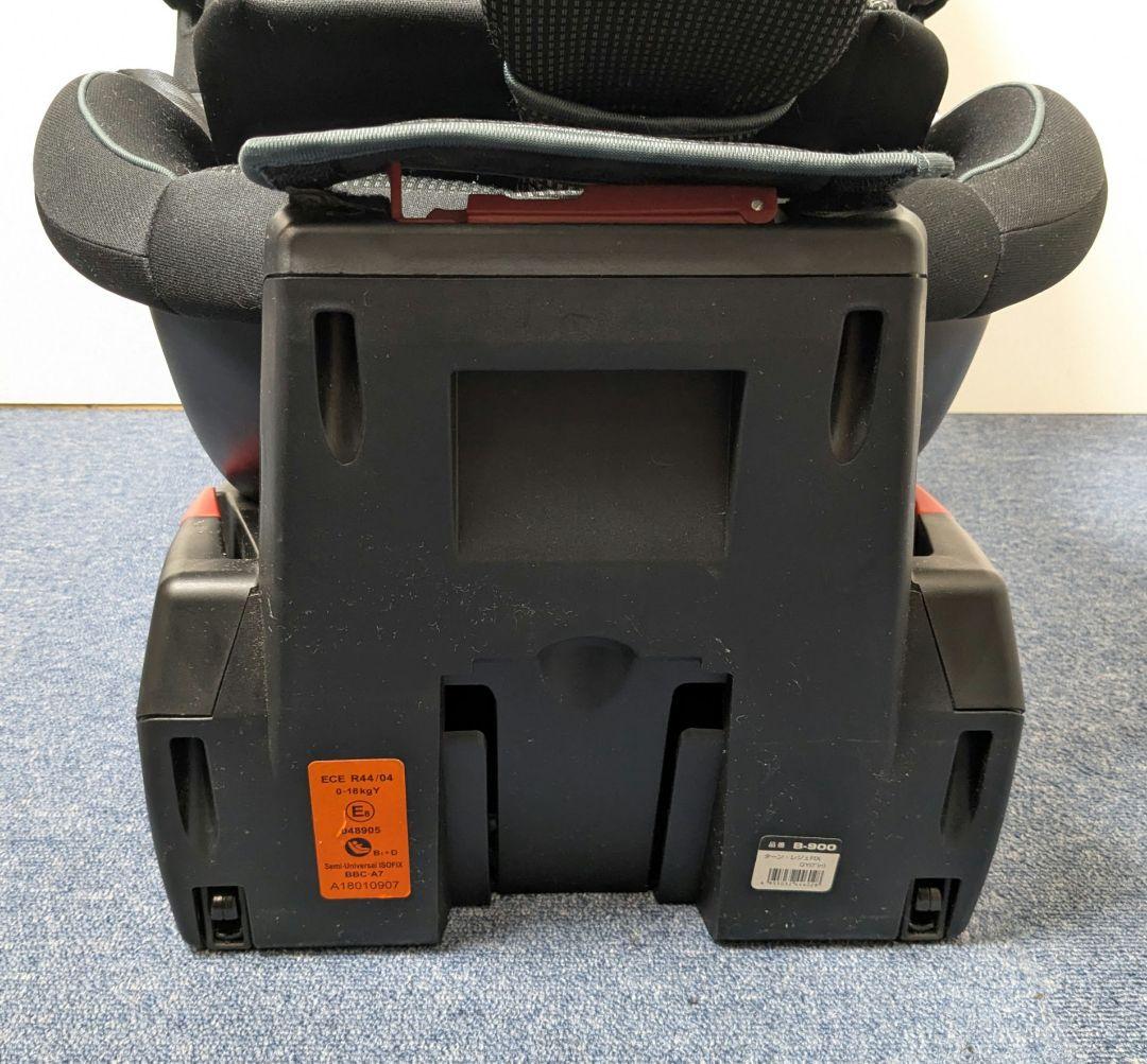 マムズキャリー ISOFIX B-900 ターン・レジェFIX グレー