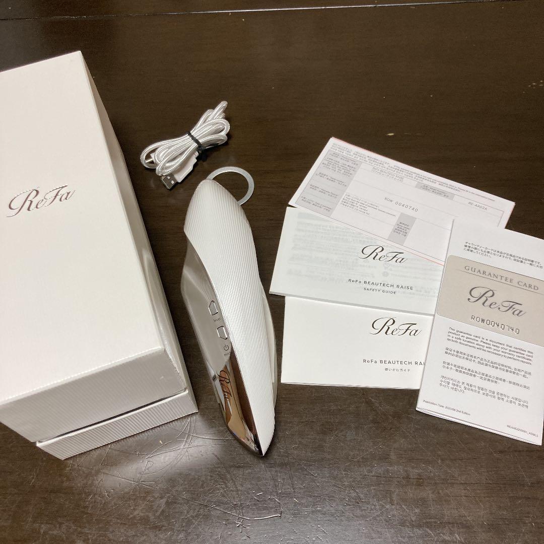 ReFa BEAUTECH RAISE ビューテックレイズ 美品