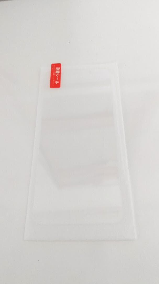 【SIMフリー美品】SHARP AQUOS sense3 basic SHV48