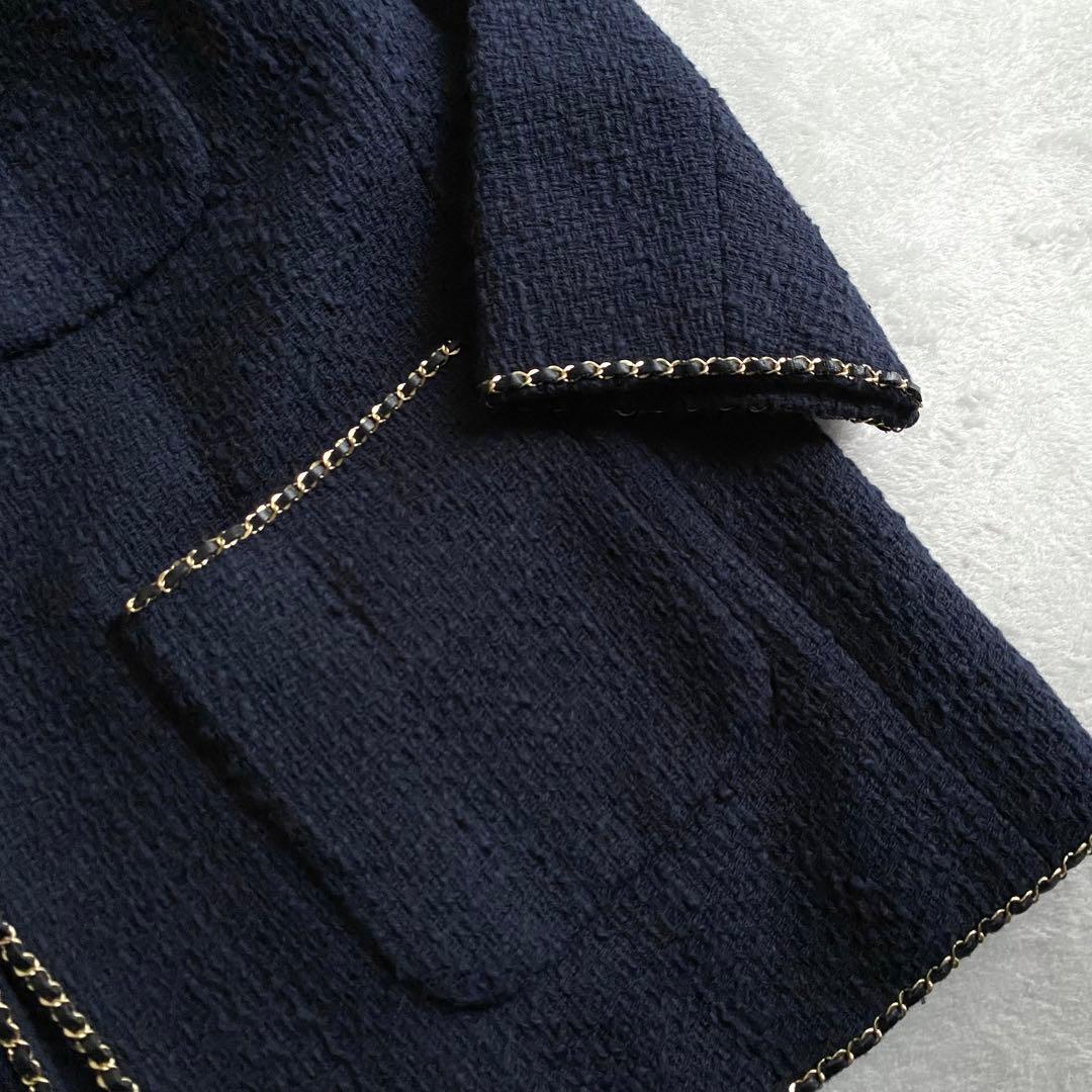 【定価5.4万✨】ドゥーズィエムクラス　 chain tweed ジャケット　紺
