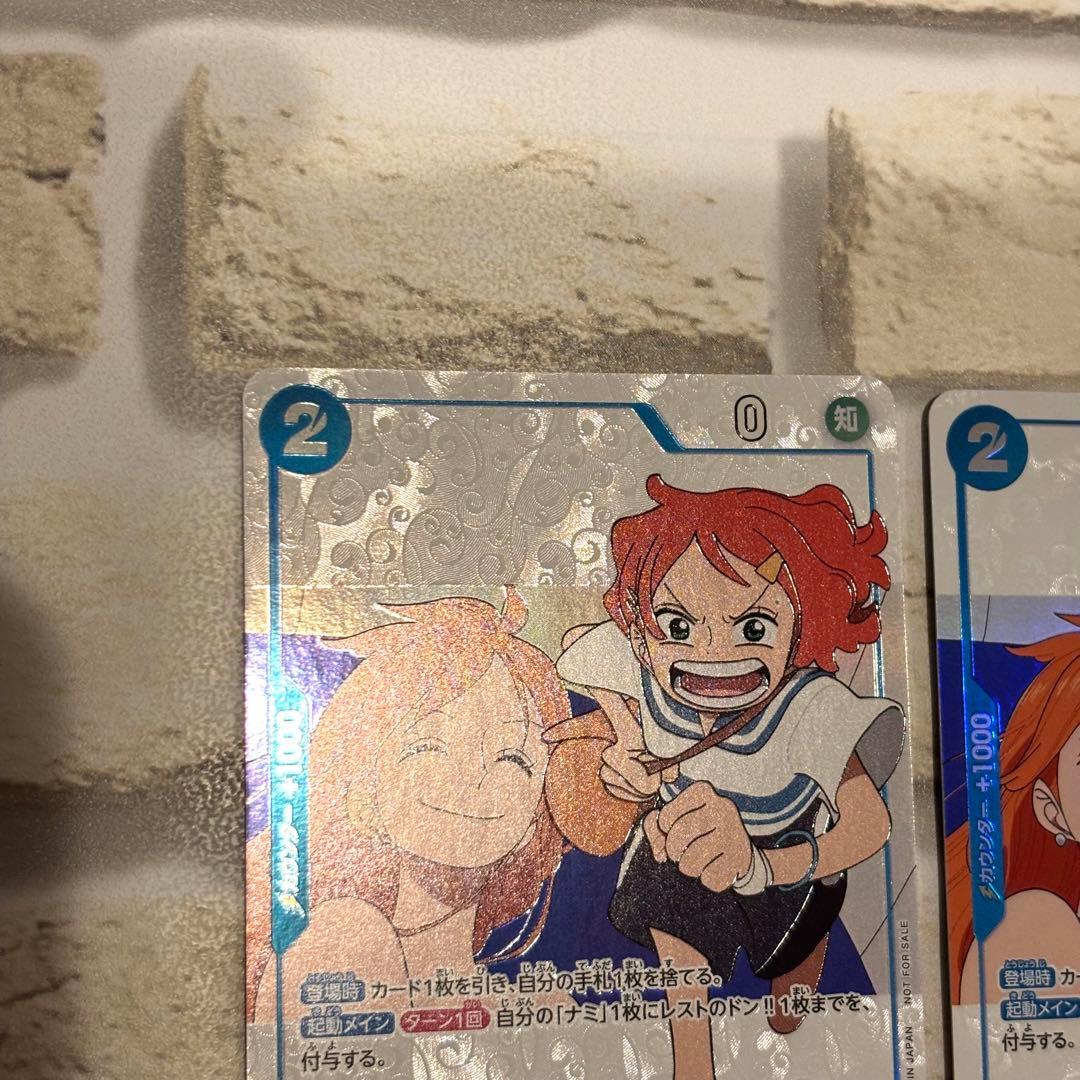 少女(P-096プロモ)×4枚セット　ONE PIECE FAN LETTER