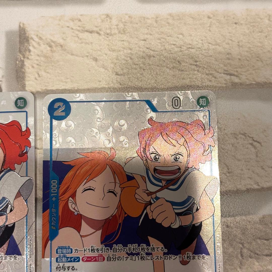 少女(P-096プロモ)×4枚セット　ONE PIECE FAN LETTER