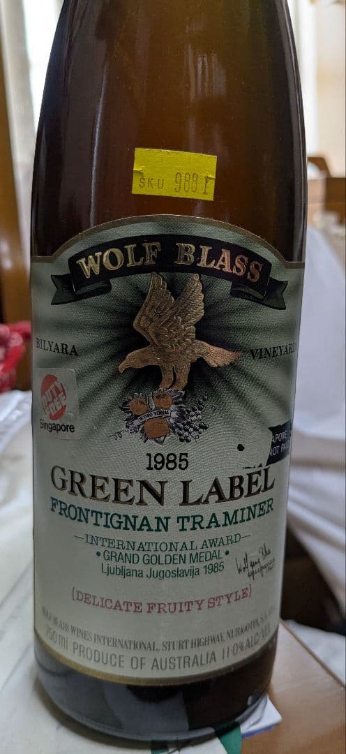 WOLF BLASS GREEN LABEL 1985フロンティガン・トラミナー