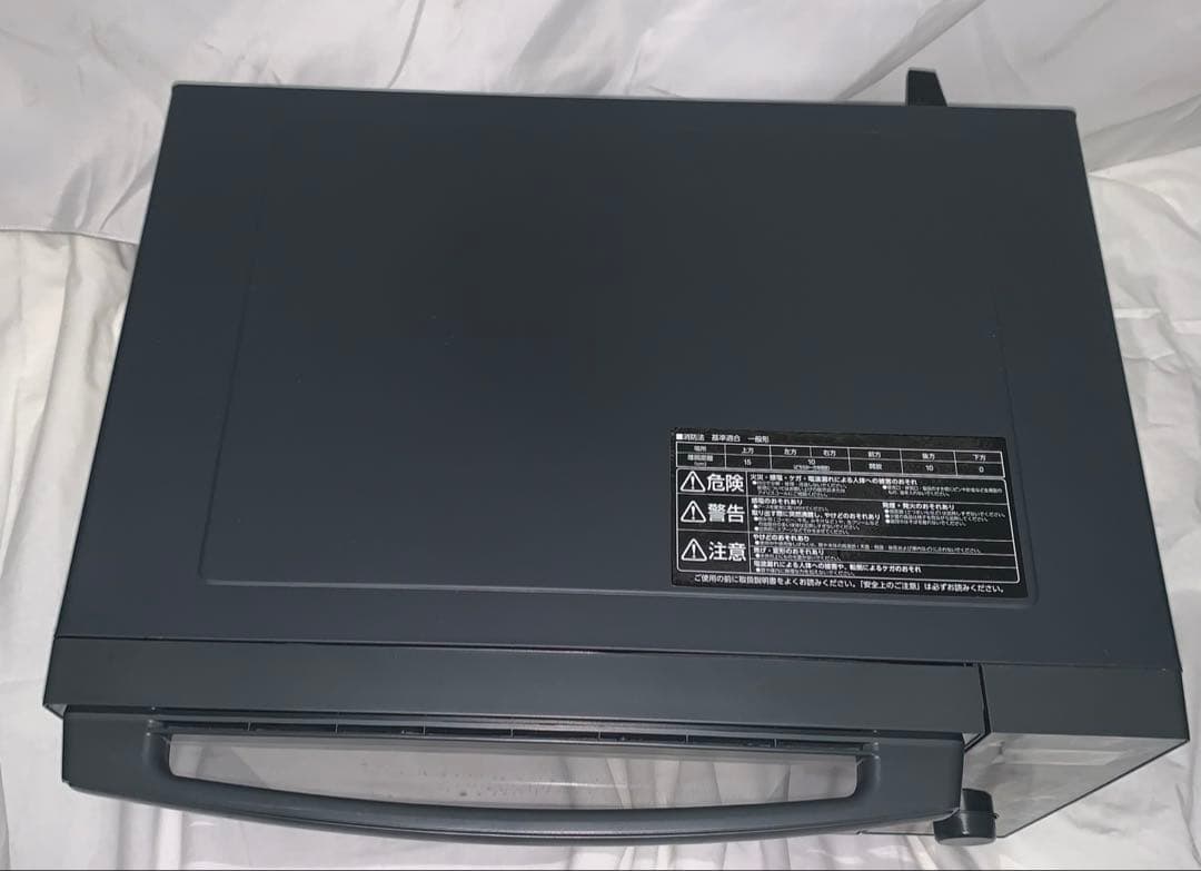 11r39 アイリスオーヤマ オーブンレンジ 電子レンジ MO-F1809-HA