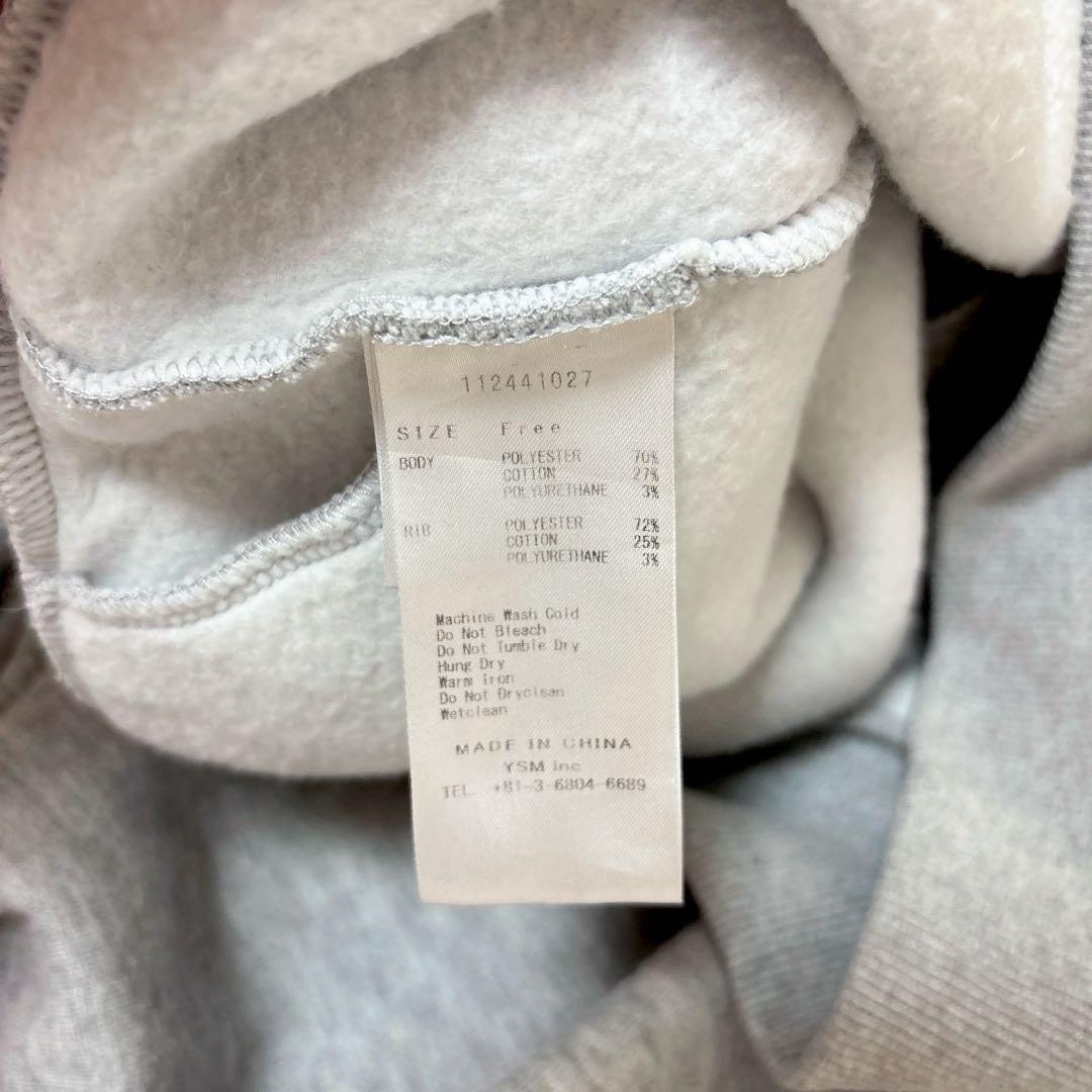 darich アップリケDDロゴパーカー グレー