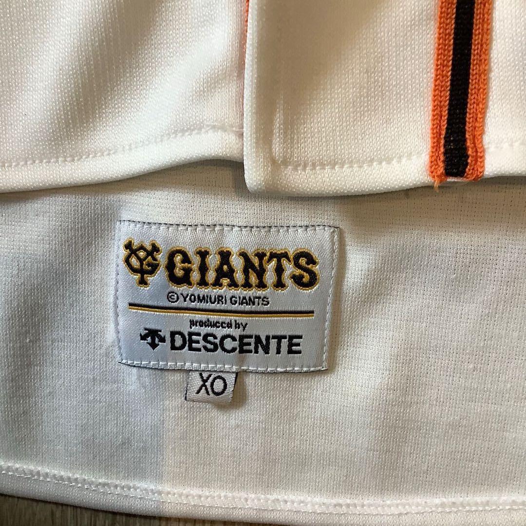 応援グッズ You1