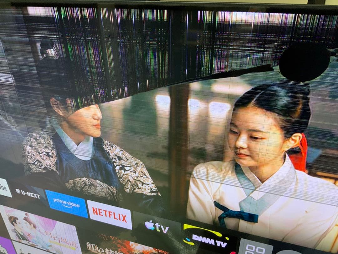 ハイセンス　55A65G 4K液晶テレビ　訳あり（液晶漏れ）