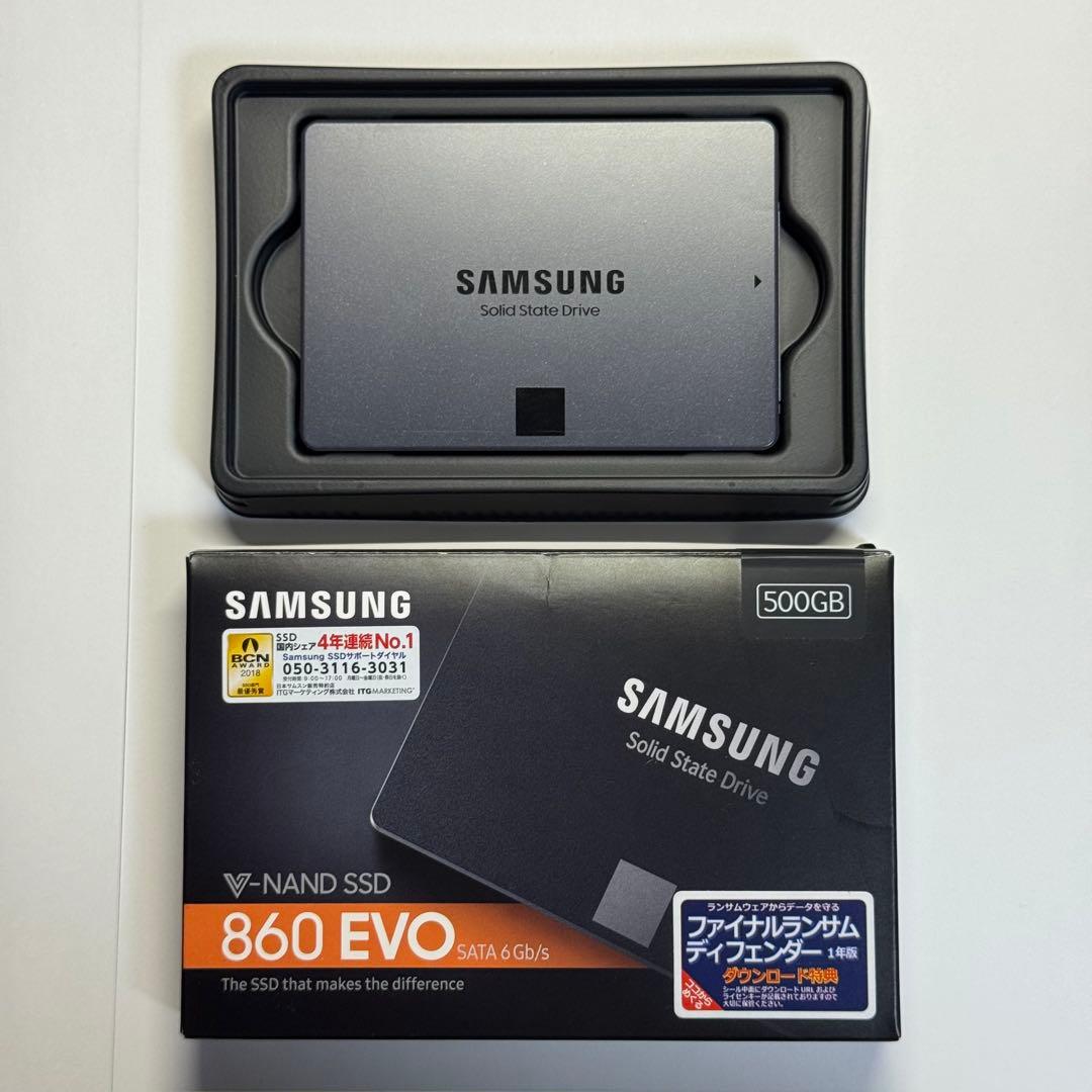 内蔵型SSD Samsung SSD 860 QVO 1TB