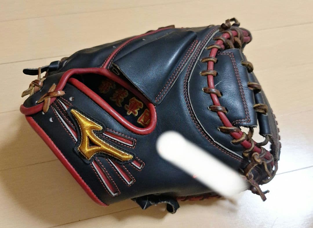 ミズノ プロ　軟式 キャッチャーミット 刺繍あり