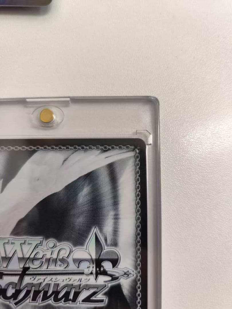 ヴァイス　SP “ともだちの距離”しろは　サマポケ　BLUE Re:Edit