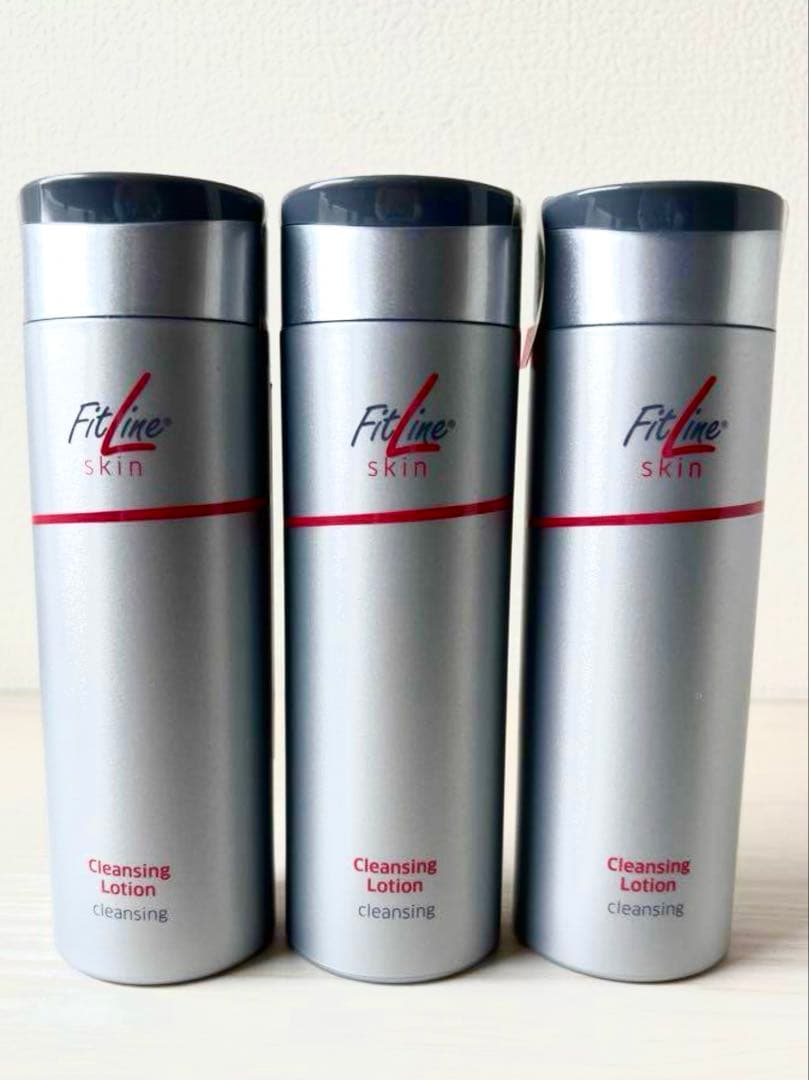 Fitline フィットライン【新品未使用】 クレンジングローション3本セット