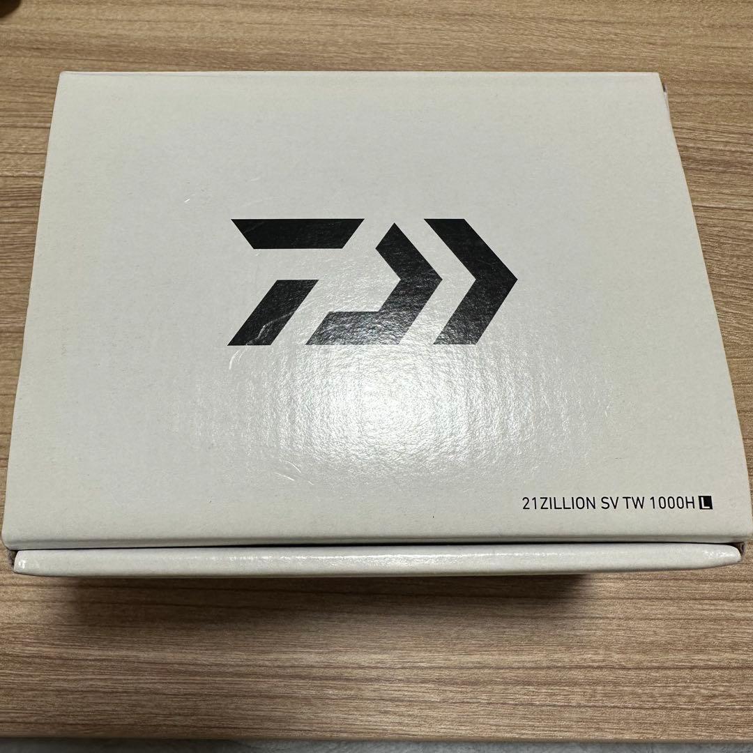 ダイワ ZILLION SV TW 1000HL DAIWA