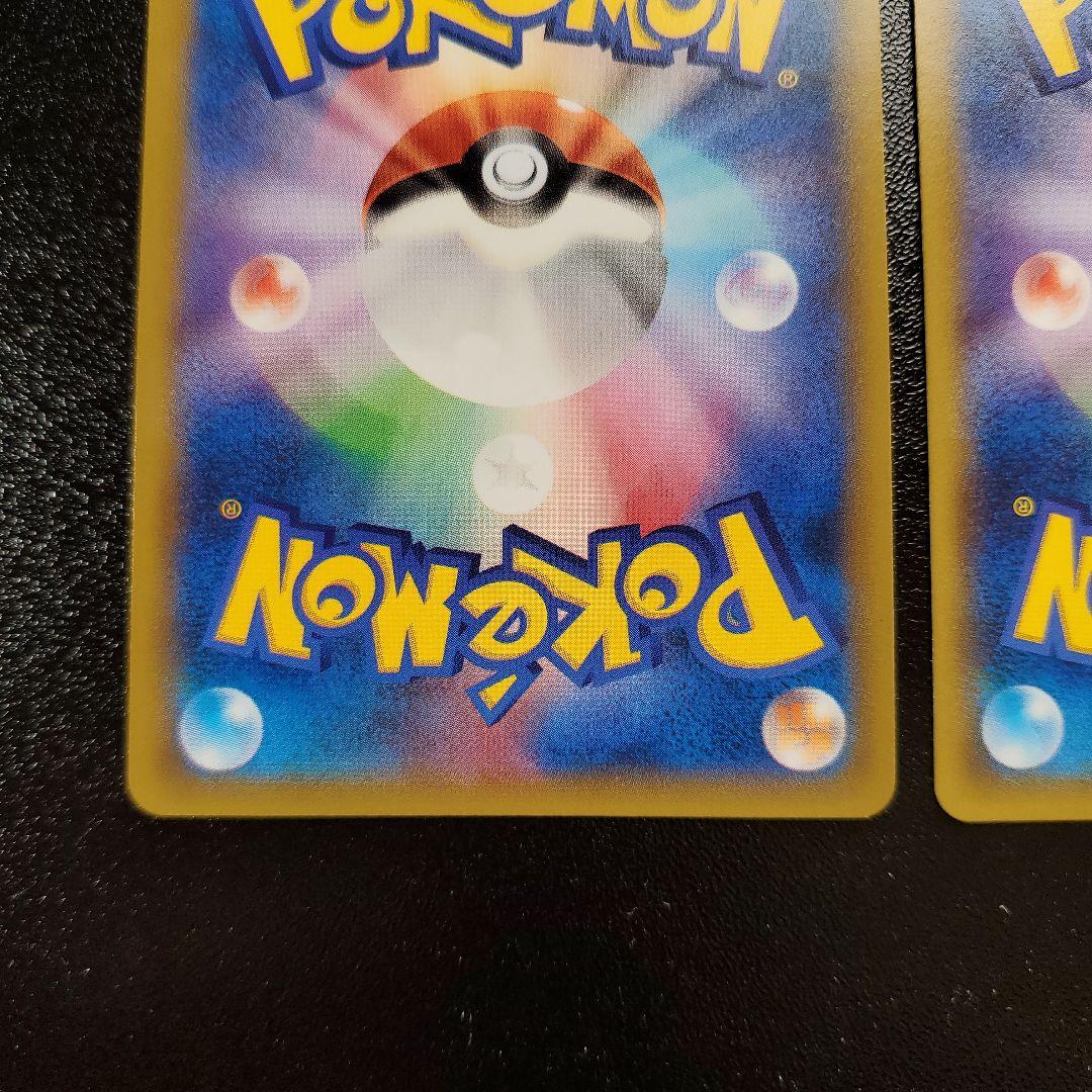 バシャーモEX MバシャーモEX：レックウザメガバトル PROMO XY