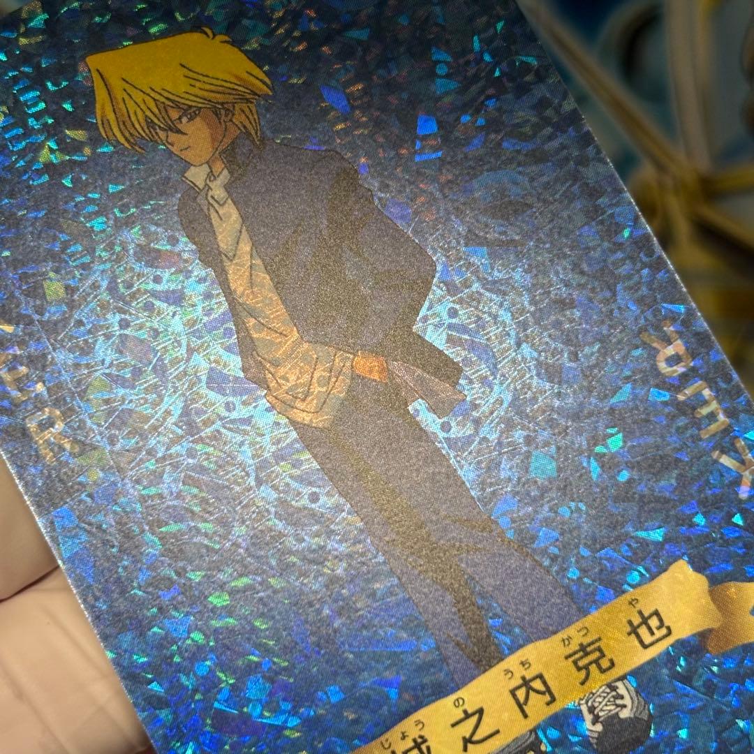 【美品】トランプコレクション　城之内克也　遊戯王トランプ　キラカード　東映版