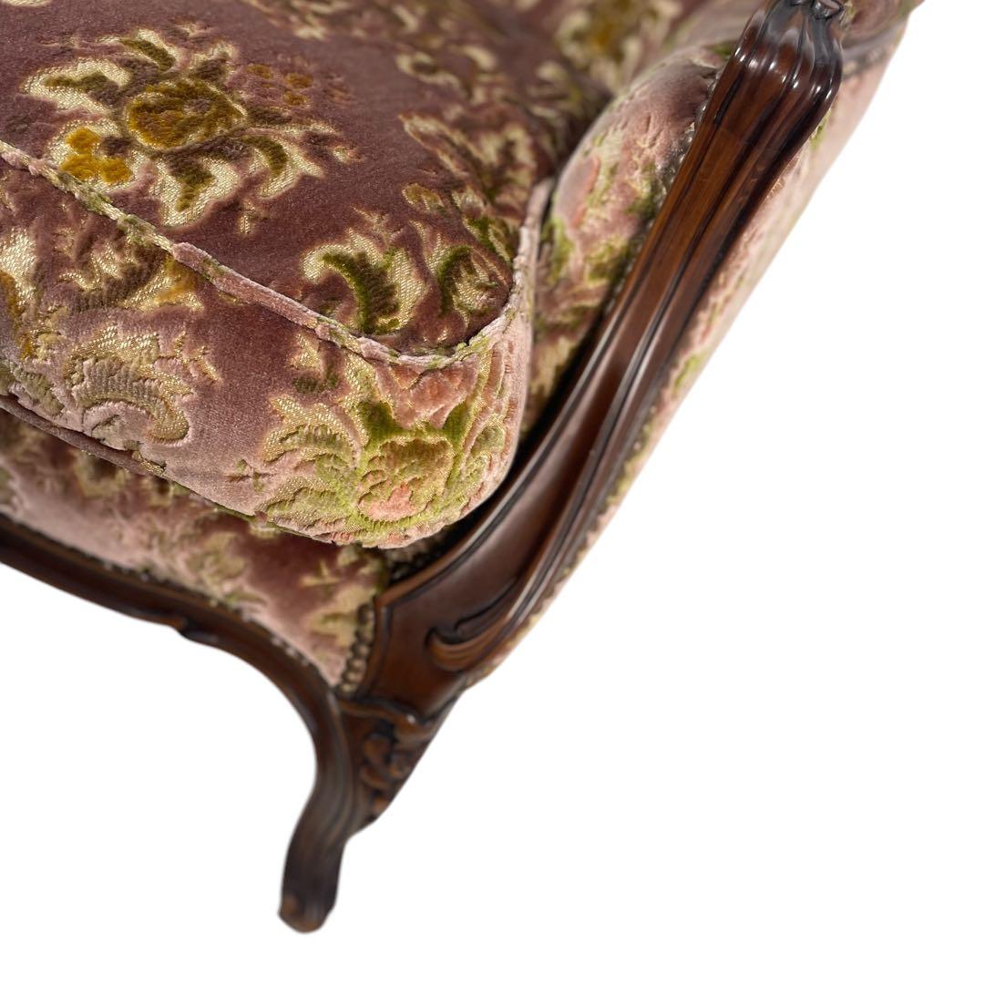 ひまわりサンサン　HR382 【美品】DOMANI ルイ15世 カリモク