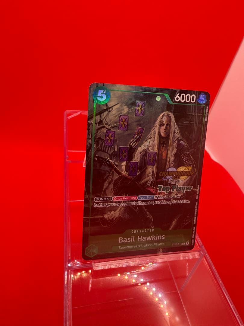 【英語版】バジル・ホーキンス　チャンピオンシップ2023Top player