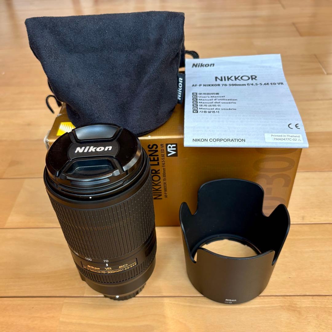 レンズ(ズーム) AF-P NIKKOR 70-300mm f/4.5-5.6E ED VR