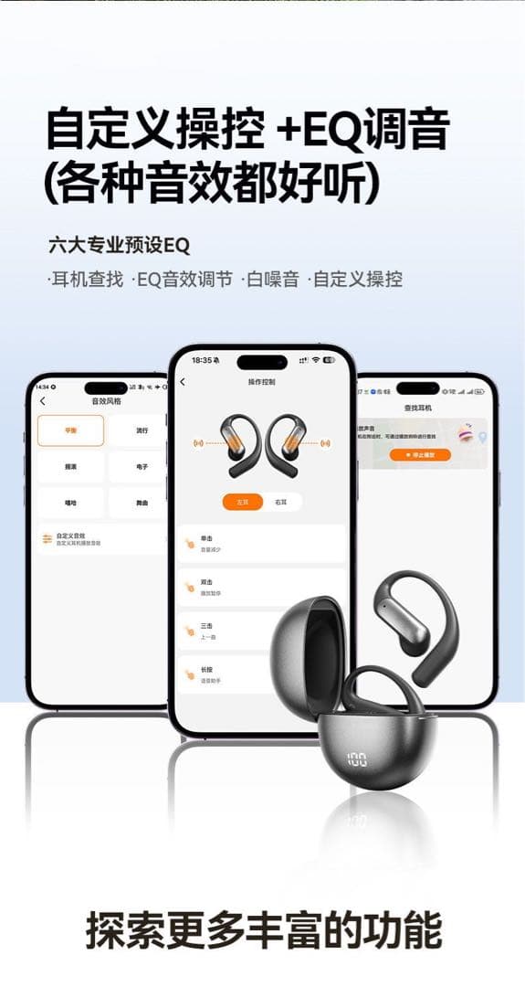 AI翻訳機能付きワイヤレスイヤホン シルバー