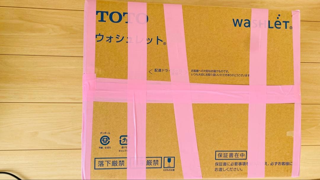 DeLonghi オイルヒーター 美品　年末年始即時発送