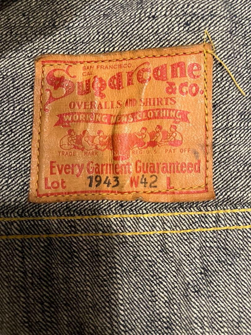 シュガーケーン　1943