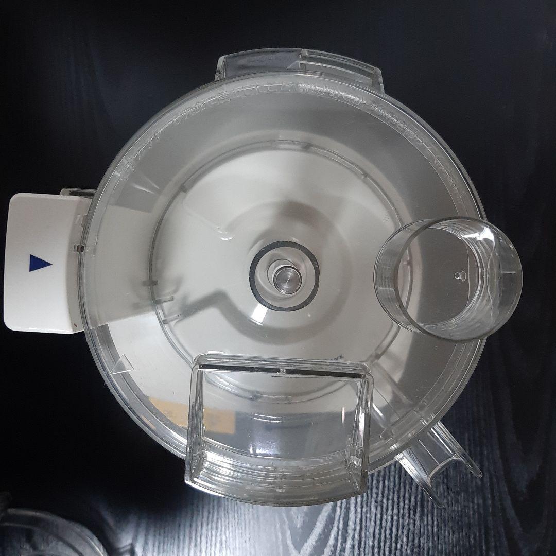 容器2つ　アムウェイ　フードプロセッサー　パーツ付フルセット+