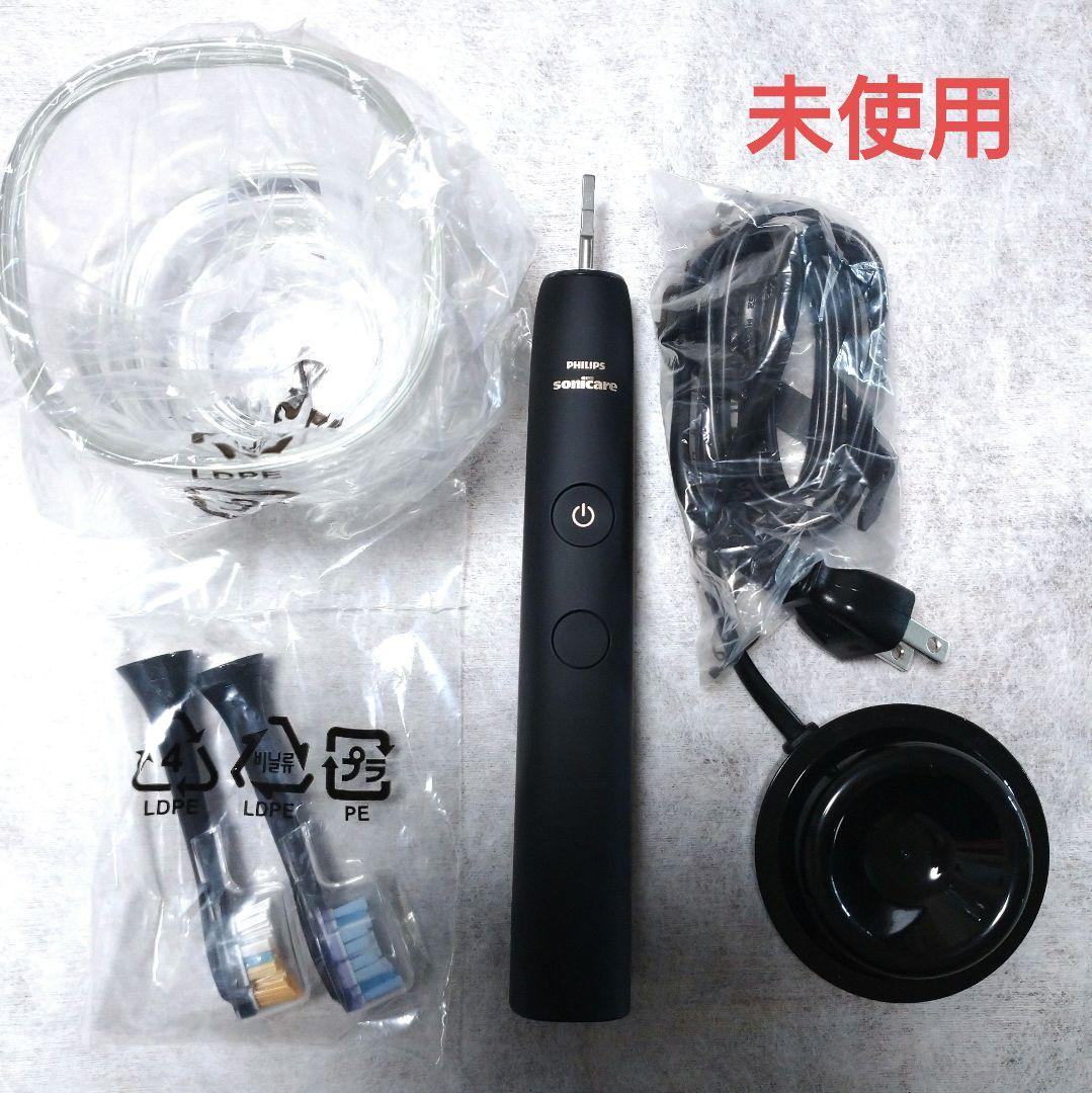 Philips Sonicare ソニッケアHX991B 電動歯ブラシ