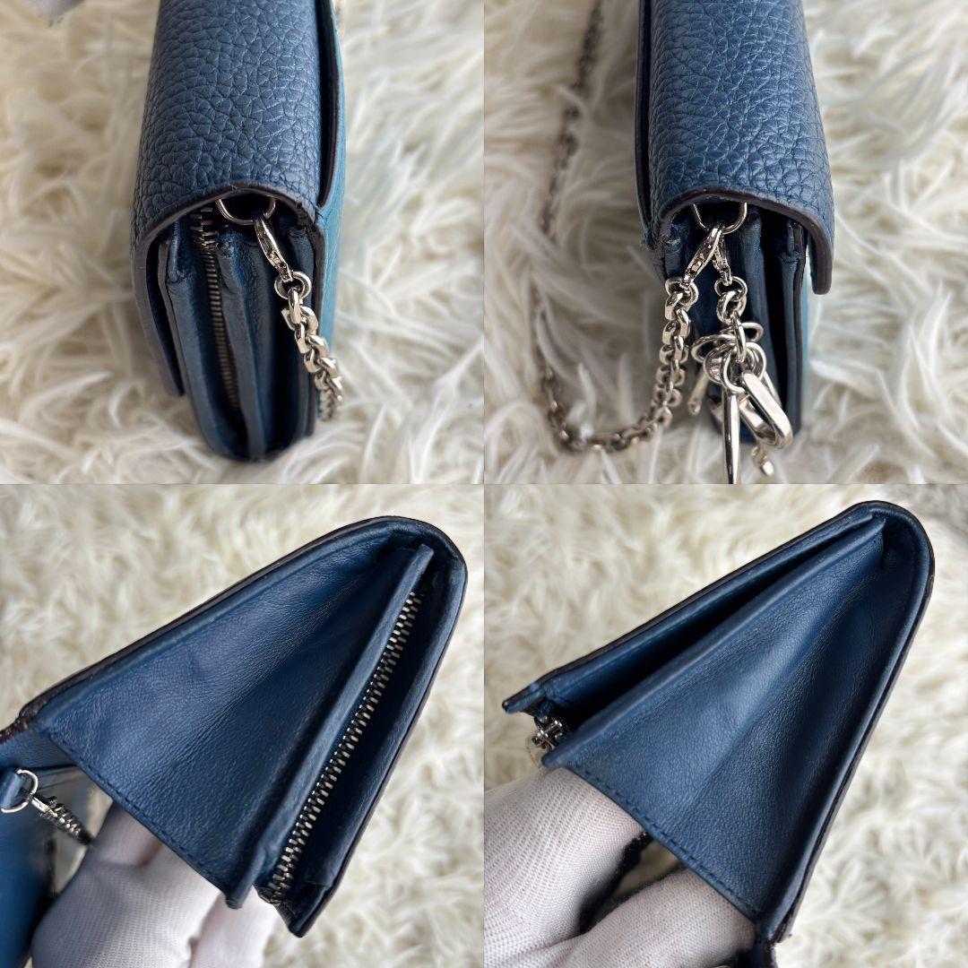 【超激レア 美品】ディオール　ディオリッシモ　チェーンショルダーウォレット　青